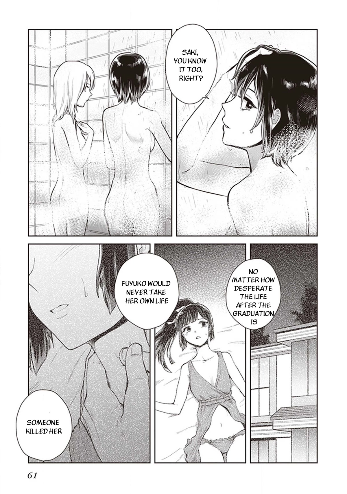 The Caged Bird Sings Theme Of Love. Chapter 7 page 16 - Chapter 7: Mimicry