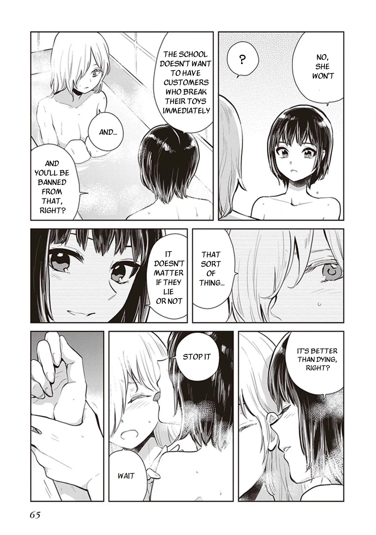 The Caged Bird Sings Theme Of Love. Chapter 7 page 20 - Chapter 7: Mimicry
