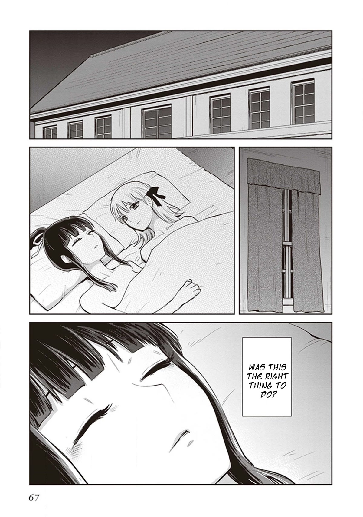 The Caged Bird Sings Theme Of Love. Chapter 7 page 22 - Chapter 7: Mimicry
