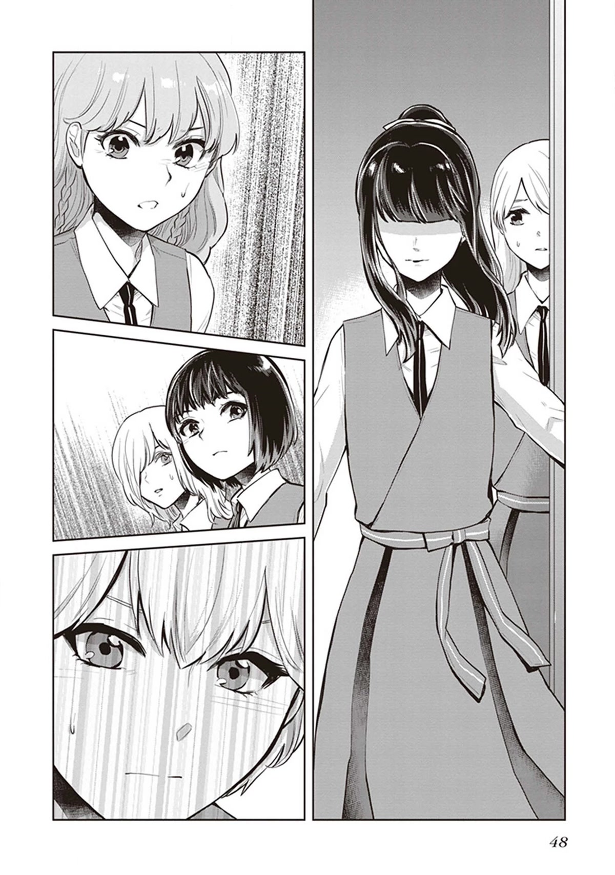 The Caged Bird Sings Theme Of Love. Chapter 7 page 3 - Chapter 7: Mimicry
