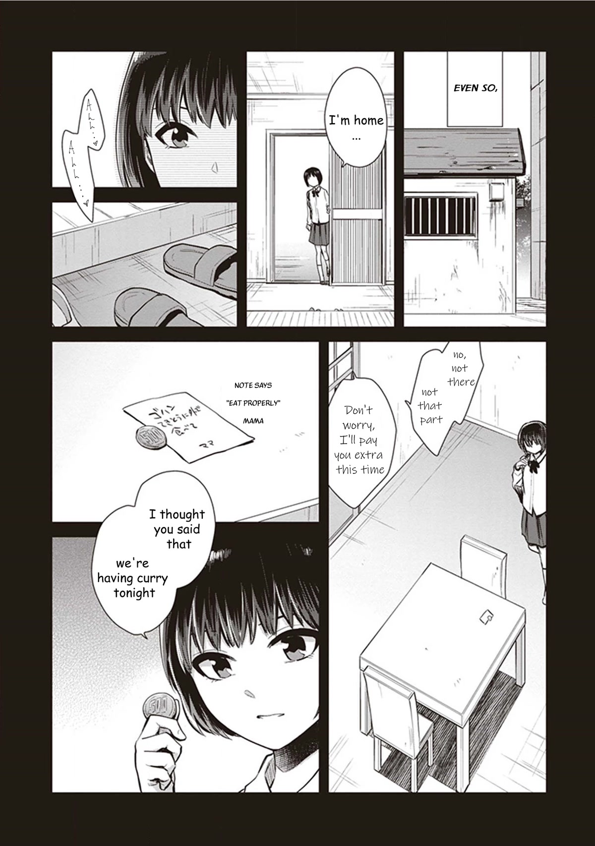 The Caged Bird Sings Theme Of Love. Chapter 8 page 15 - Chapter 8: Embrace
