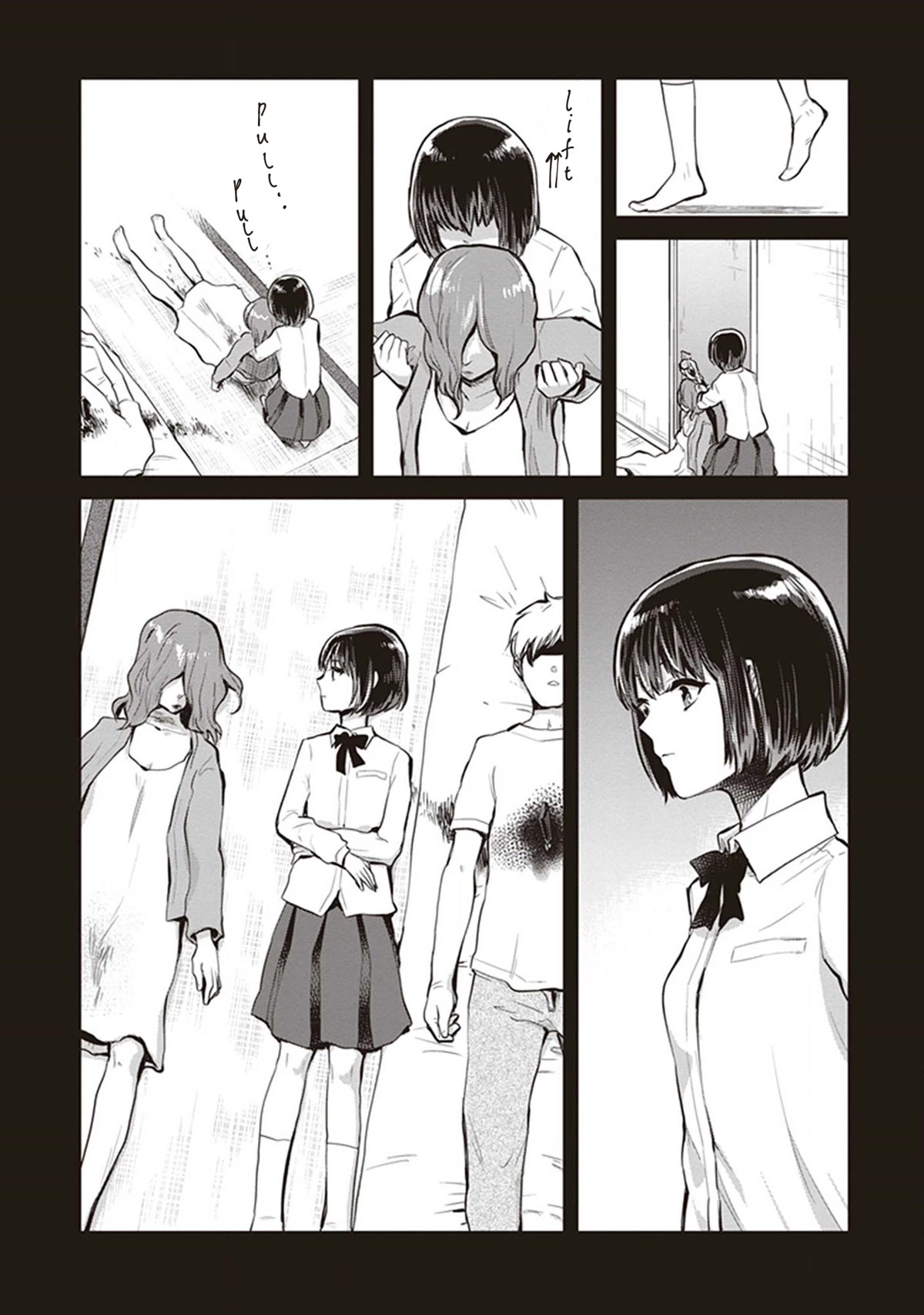The Caged Bird Sings Theme Of Love. Chapter 8 page 23 - Chapter 8: Embrace