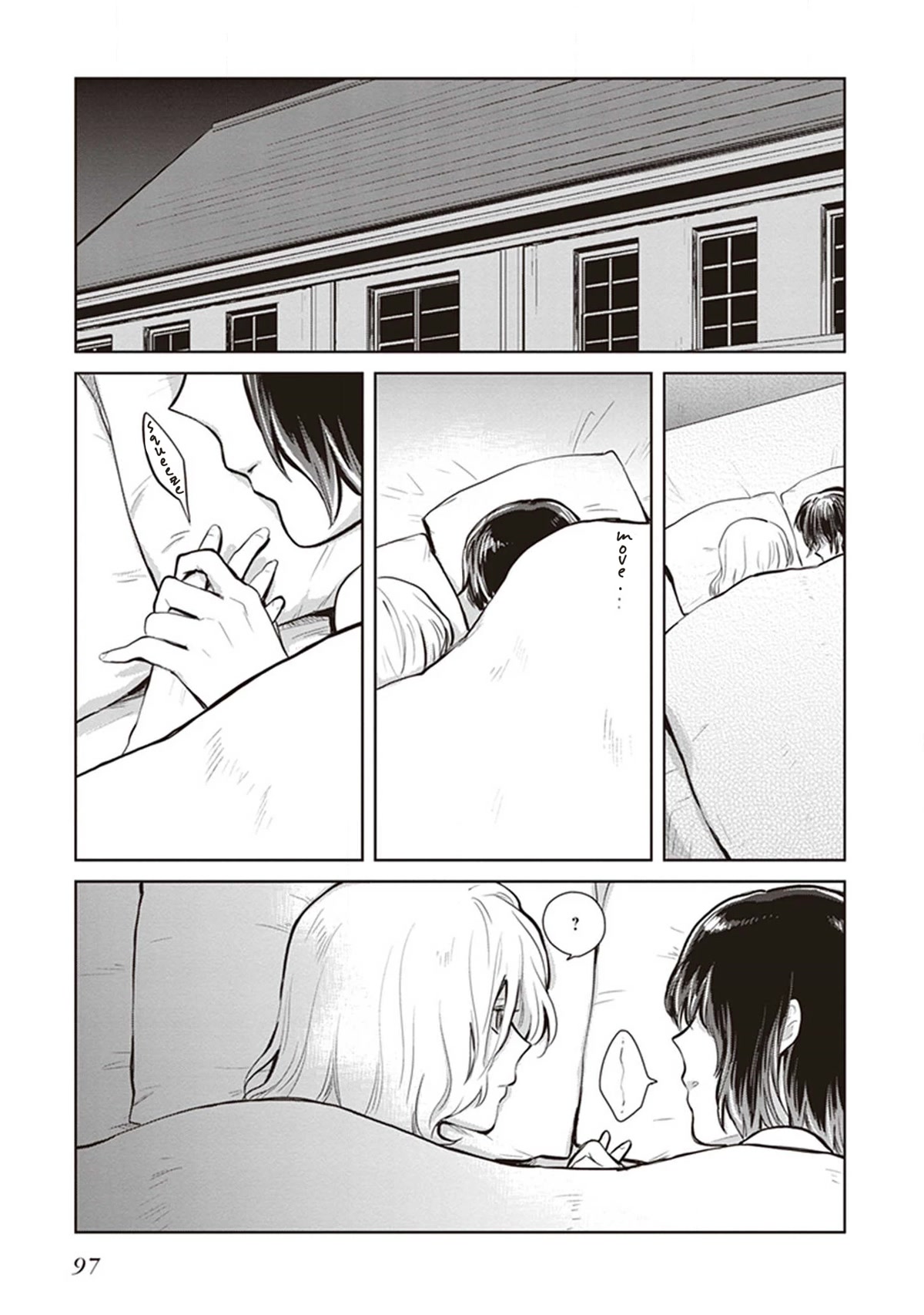 The Caged Bird Sings Theme Of Love. Chapter 8 page 26 - Chapter 8: Embrace