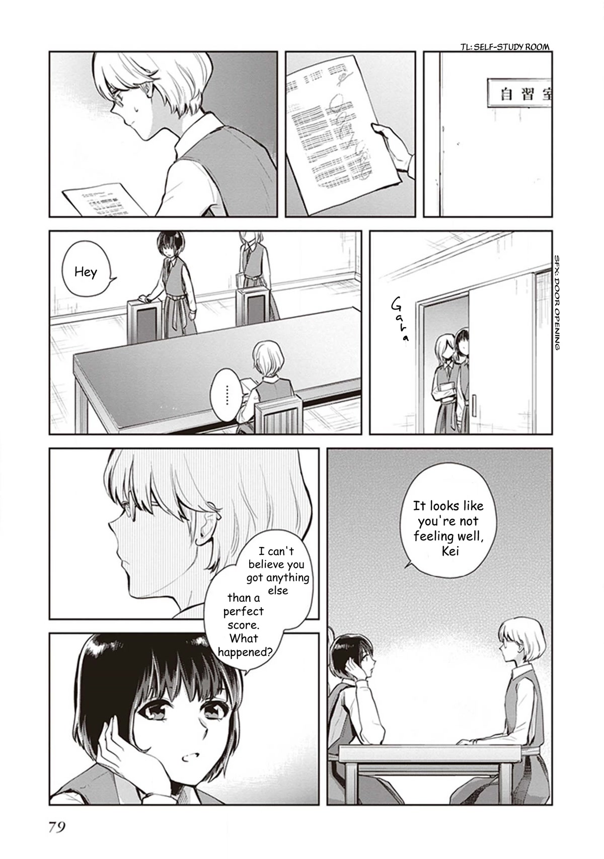 The Caged Bird Sings Theme Of Love. Chapter 8 page 8 - Chapter 8: Embrace
