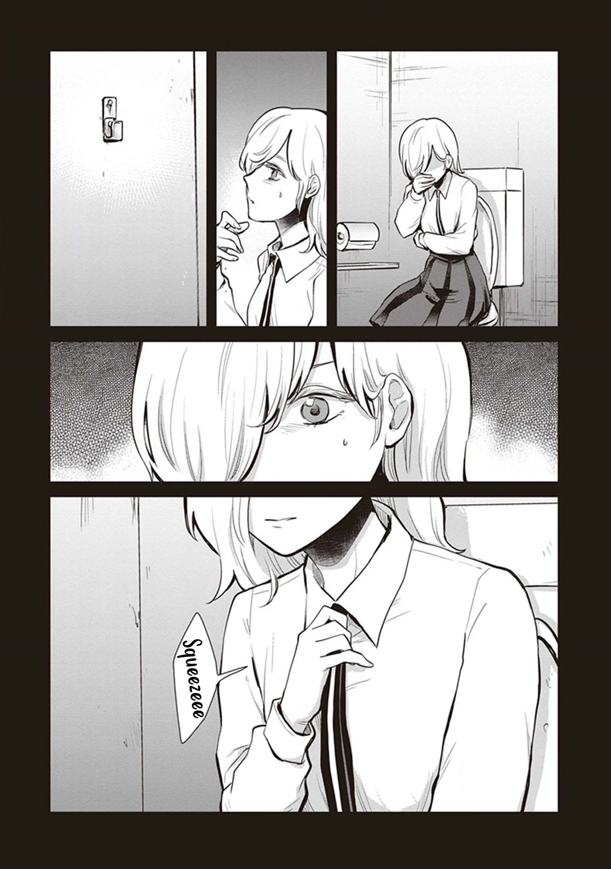 The Caged Bird Sings Theme Of Love. Chapter 9 page 16 - Chapter 9: Ariadne's Thread