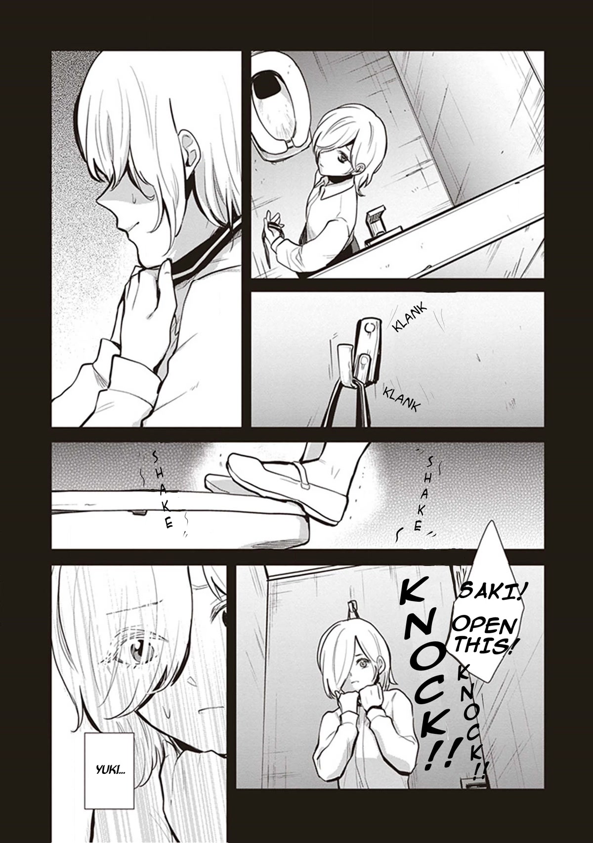 The Caged Bird Sings Theme Of Love. Chapter 9 page 17 - Chapter 9: Ariadne's Thread