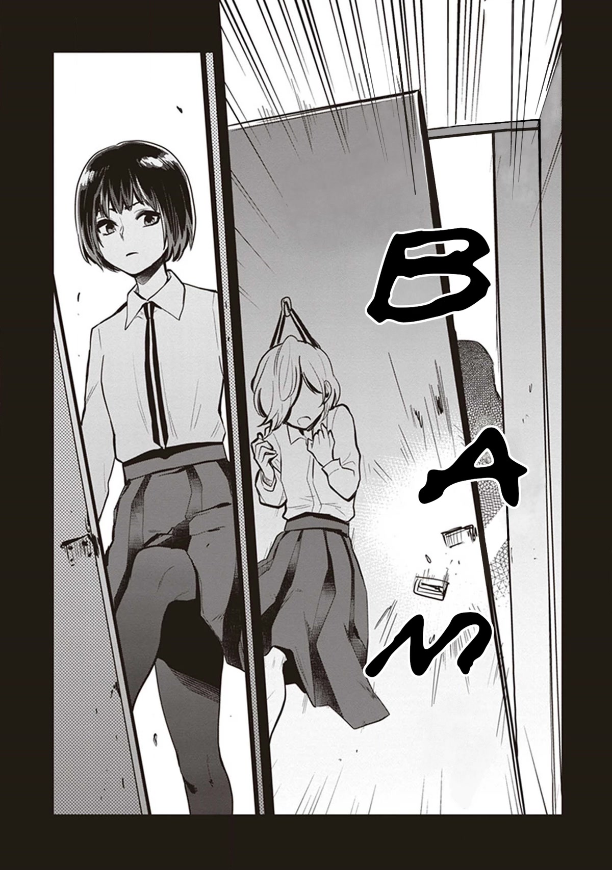 The Caged Bird Sings Theme Of Love. Chapter 9 page 19 - Chapter 9: Ariadne's Thread