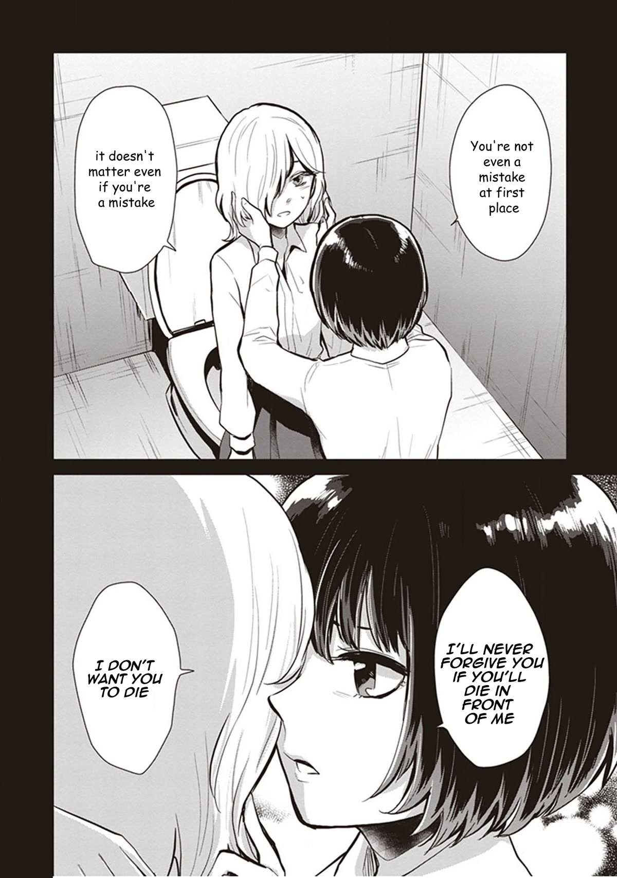 The Caged Bird Sings Theme Of Love. Chapter 9 page 21 - Chapter 9: Ariadne's Thread