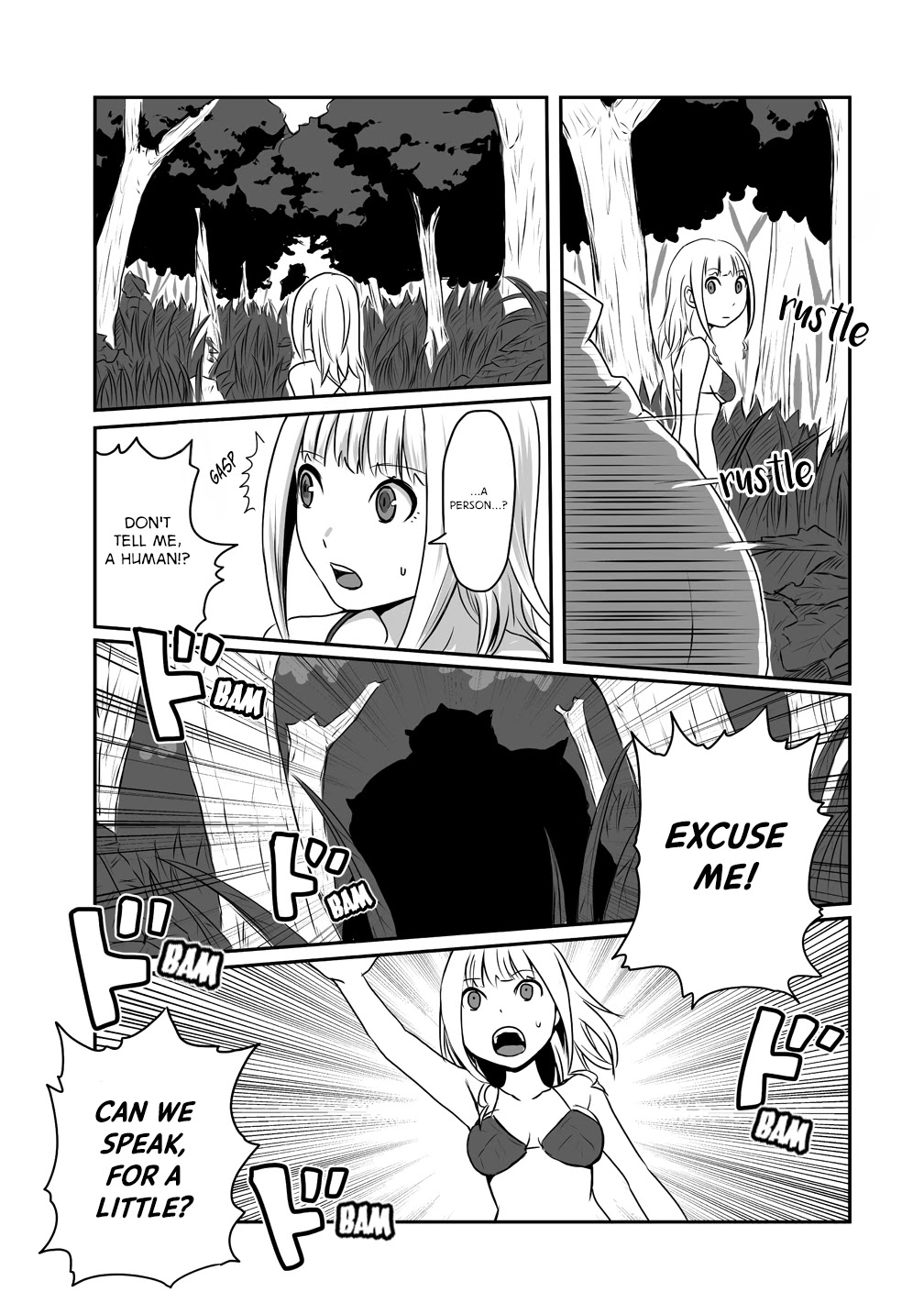 The Carefree Mage's Colonization Records: Starting a Cozy Slow Life with the Maids Chapter 1 page 16 - Chapter 1: To a new Future!