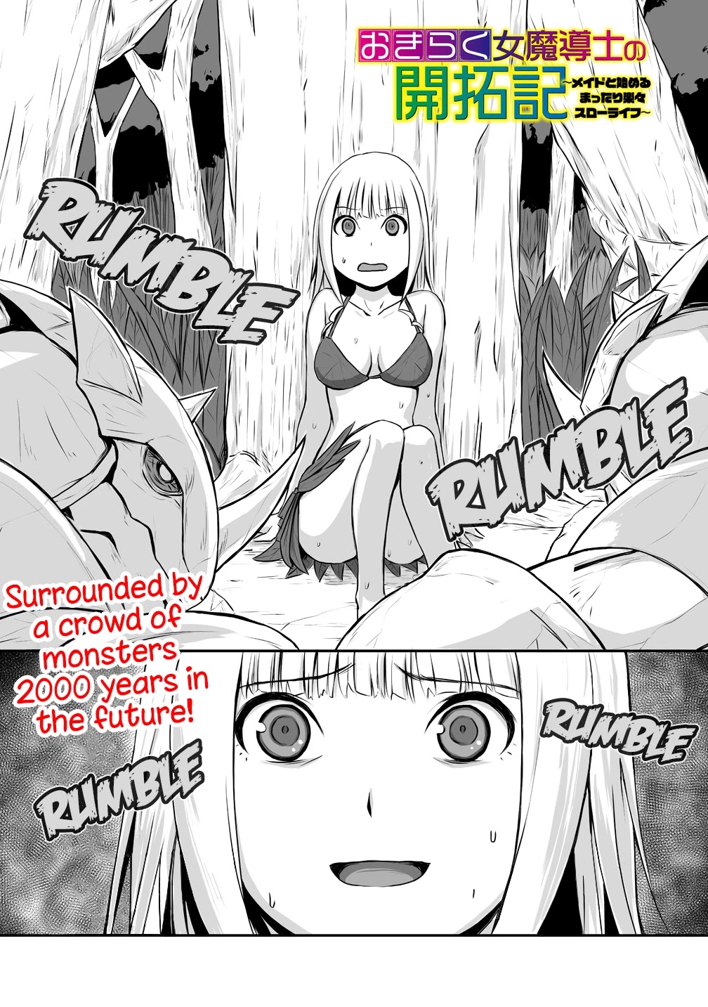 The Carefree Mage's Colonization Records: Starting a Cozy Slow Life with the Maids Chapter 2 page 1 - Chapter 2: Maid Golem, come to life!