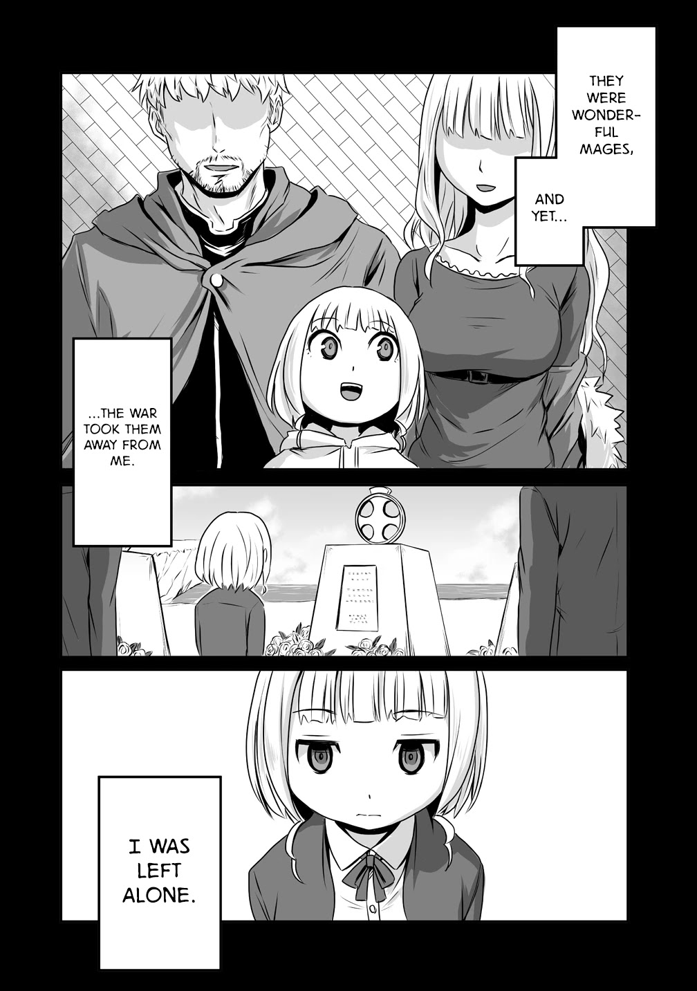 The Carefree Mage's Colonization Records: Starting a Cozy Slow Life with the Maids Chapter 2 page 16 - Chapter 2: Maid Golem, come to life!