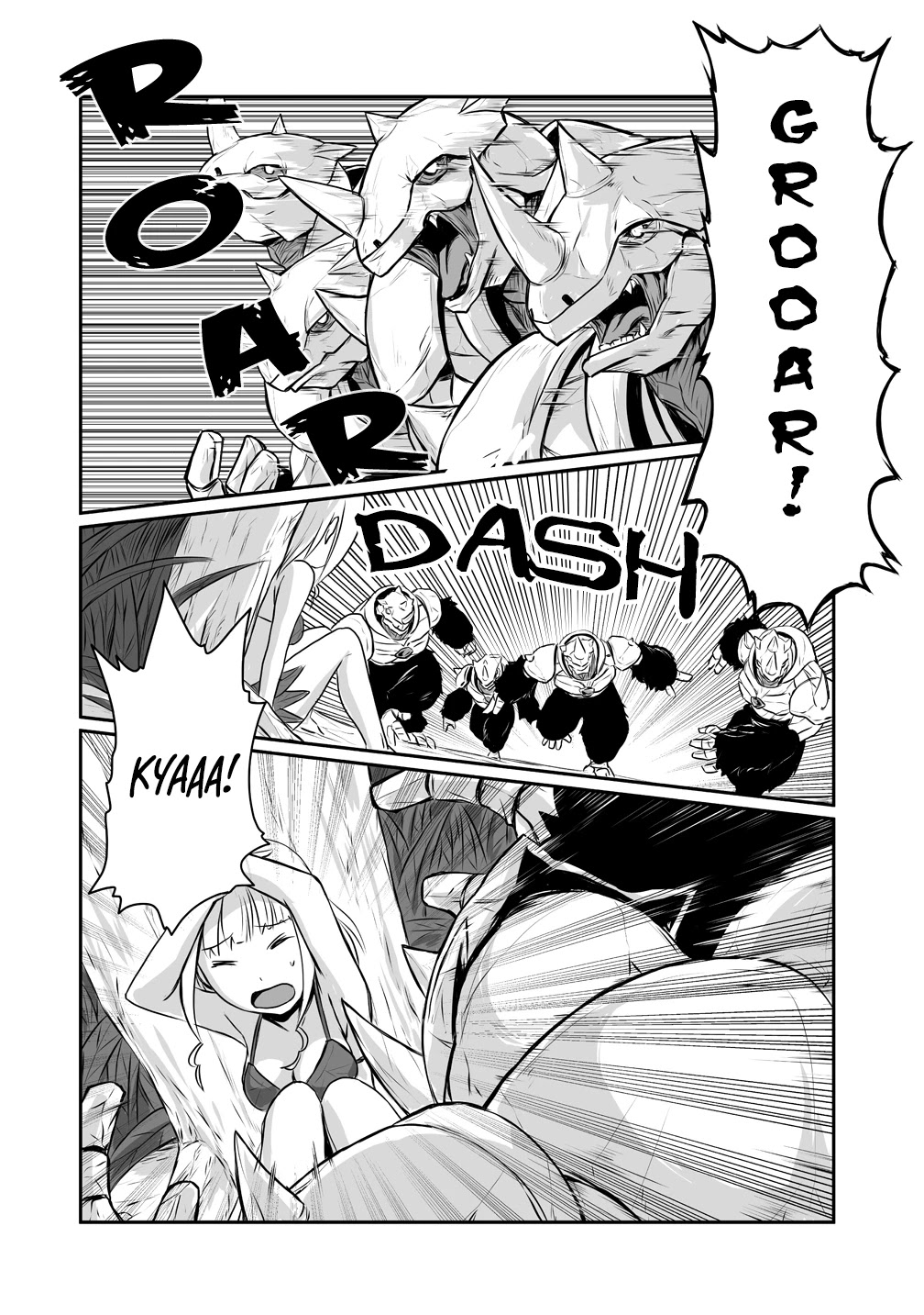 The Carefree Mage's Colonization Records: Starting a Cozy Slow Life with the Maids Chapter 2 page 2 - Chapter 2: Maid Golem, come to life!