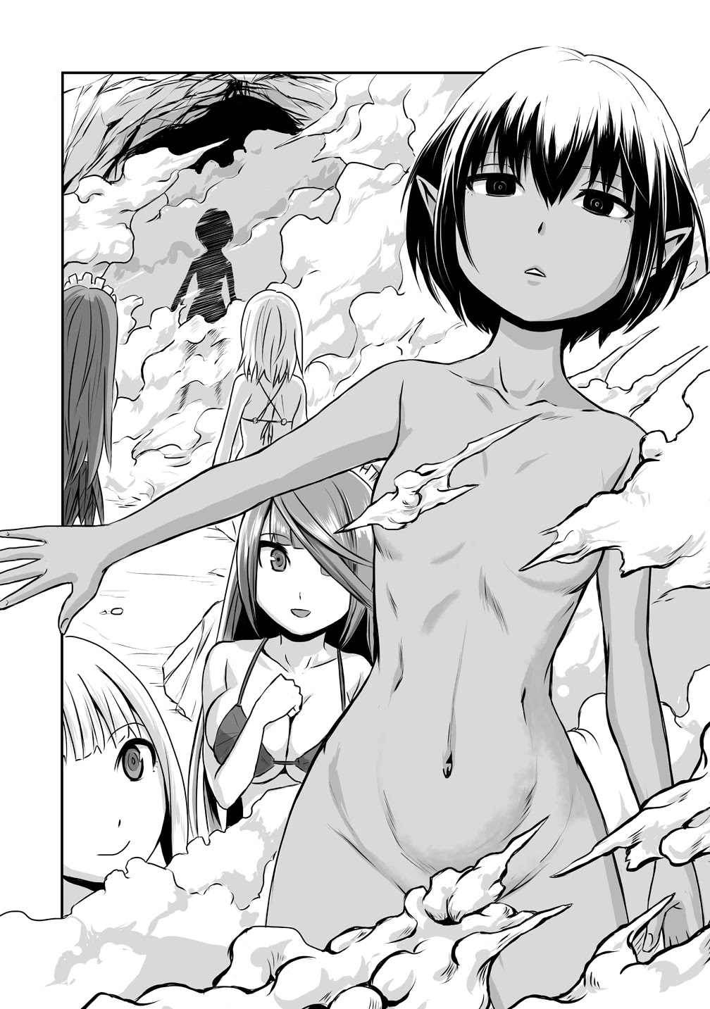 The Carefree Mage's Colonization Records: Starting a Cozy Slow Life with the Maids Chapter 2 page 20 - Chapter 2: Maid Golem, come to life!