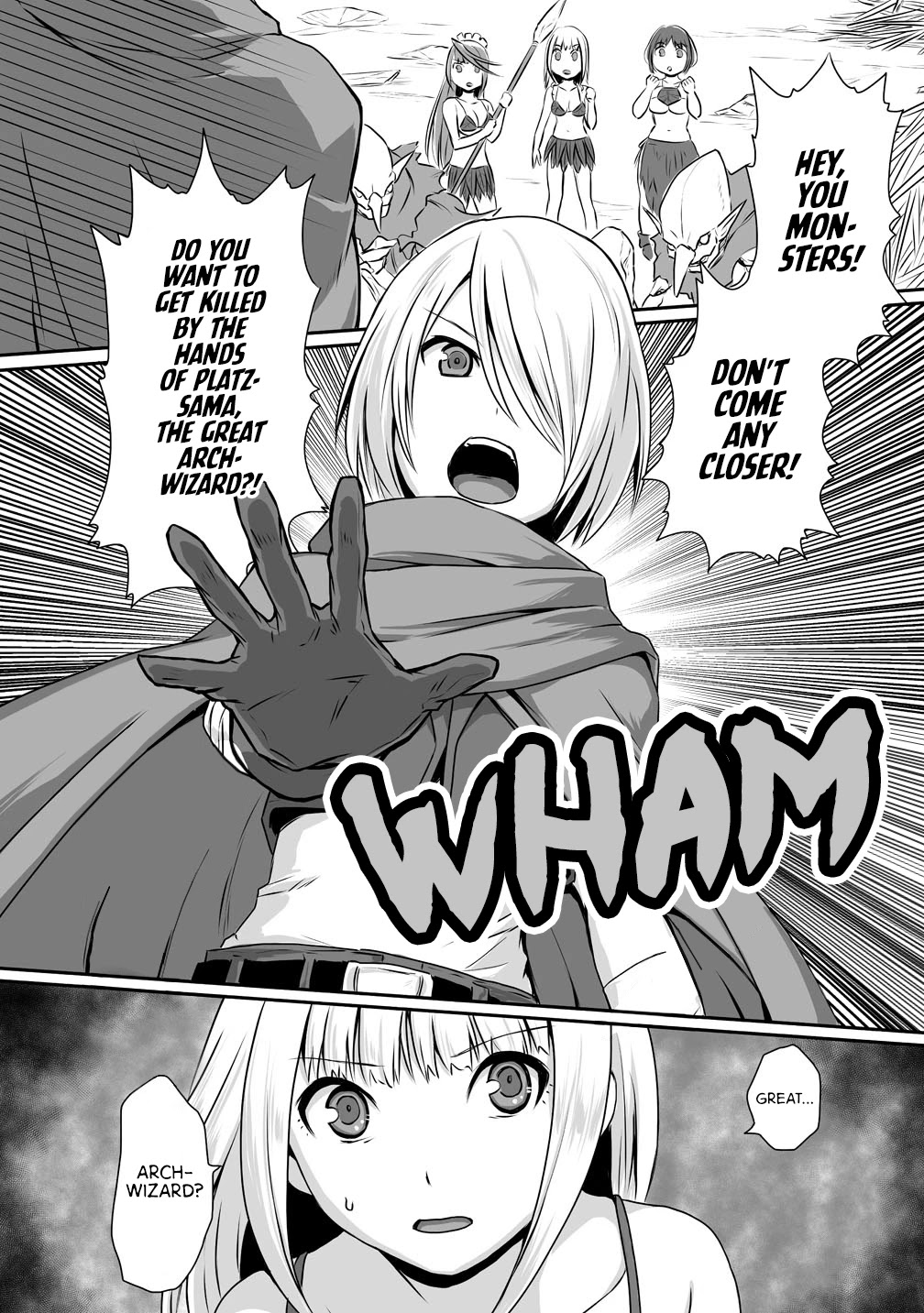 The Carefree Mage's Colonization Records: Starting a Cozy Slow Life with the Maids Chapter 3 page 12 - Chapter 3: Village, spotted!