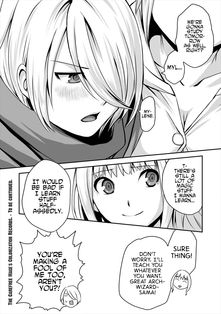 The Carefree Mage's Colonization Records: Starting a Cozy Slow Life with the Maids Chapter 4 page 35 - Chapter 4: Village Reconstruction!