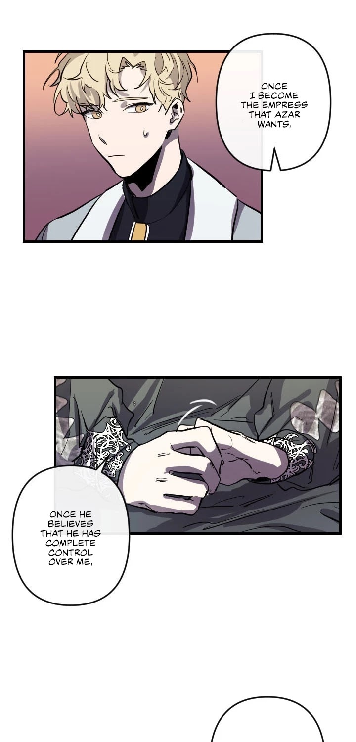 The Careful Empress Chapter 14 page 15 - Chapter 14
