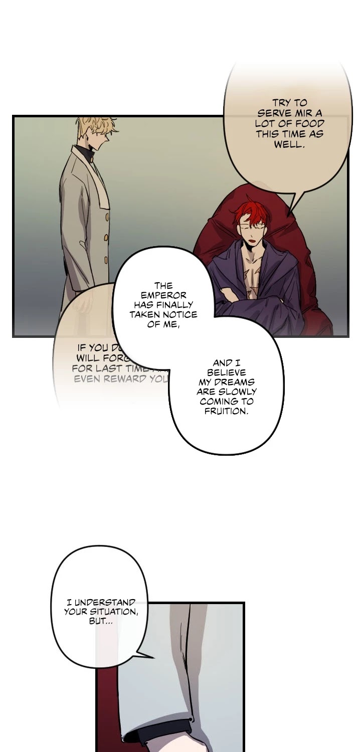 The Careful Empress Chapter 14 page 21 - Chapter 14