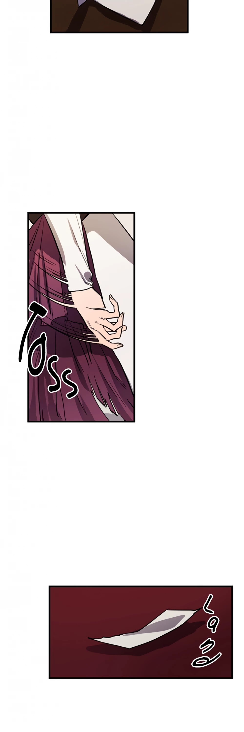 The Careful Empress Chapter 15 page 4 - Chapter 15