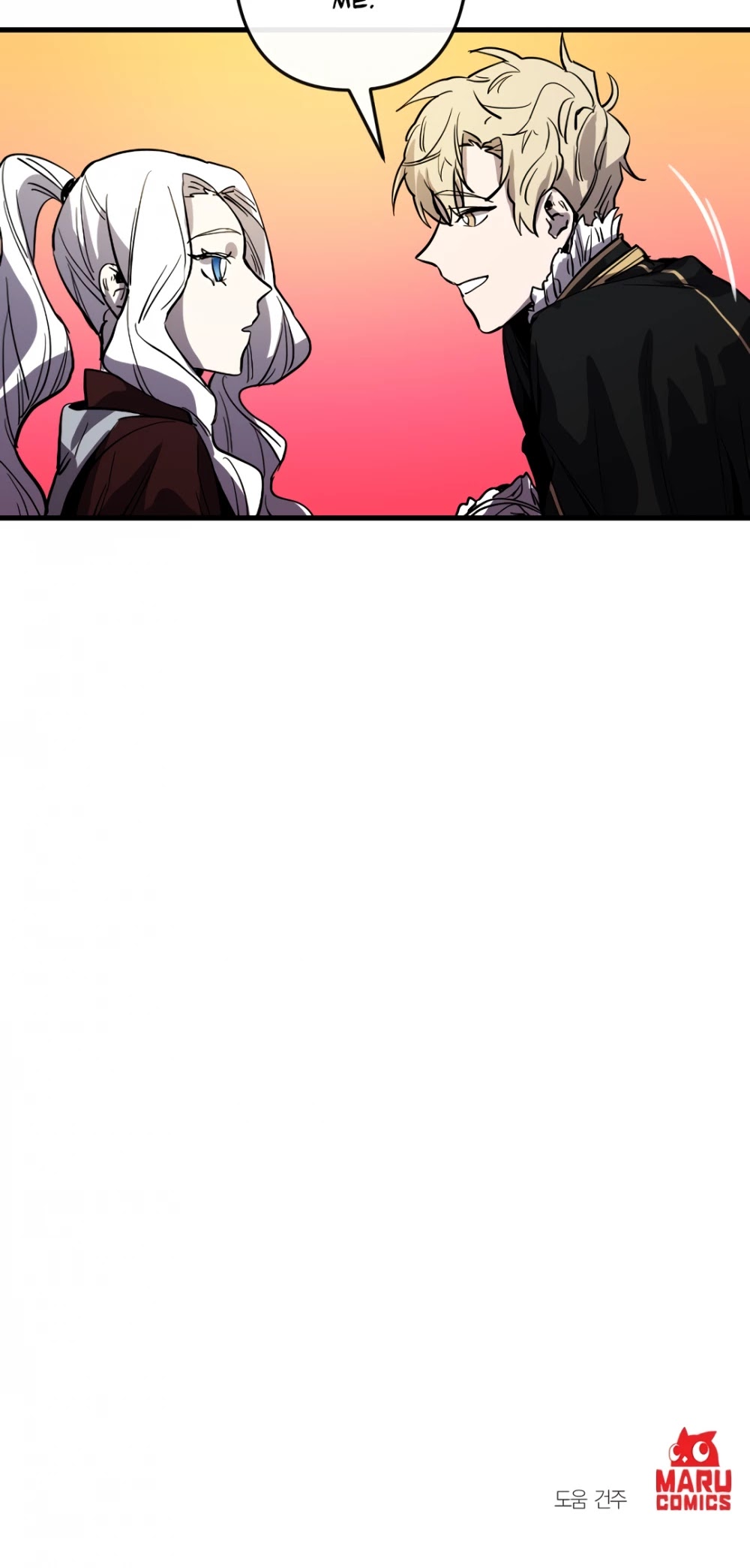 The Careful Empress Chapter 17 page 35 - Chapter 17