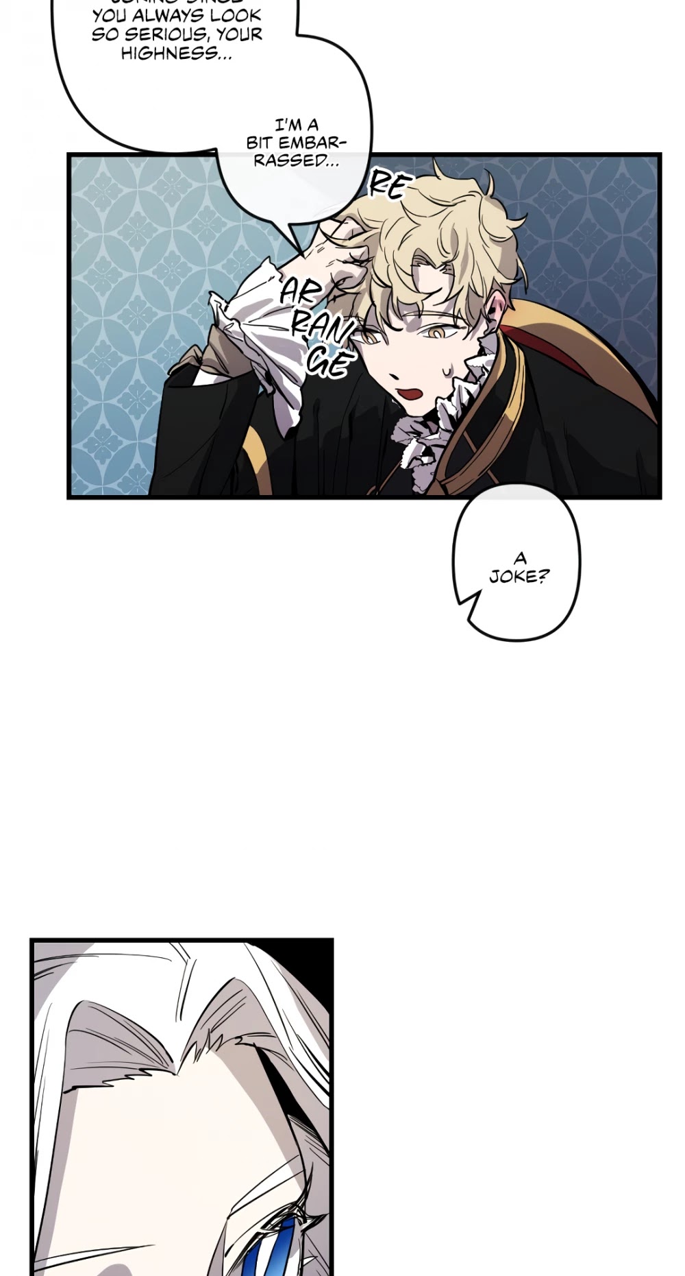 The Careful Empress Chapter 18 page 4 - Chapter 18