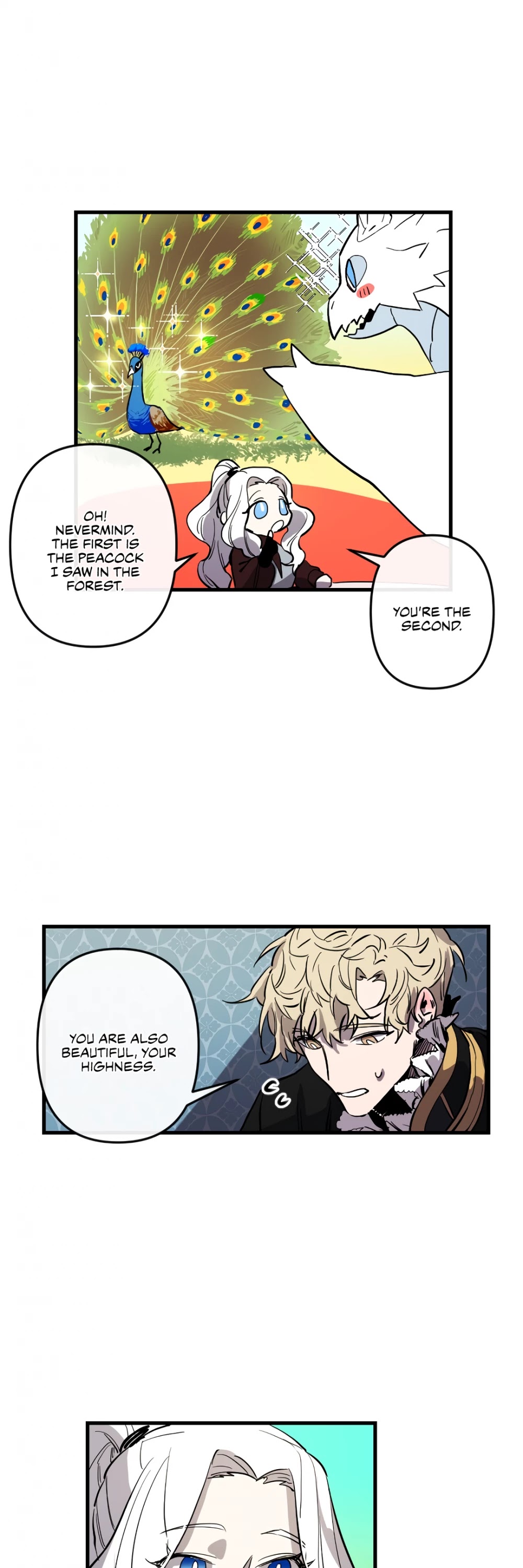 The Careful Empress Chapter 18 page 7 - Chapter 18