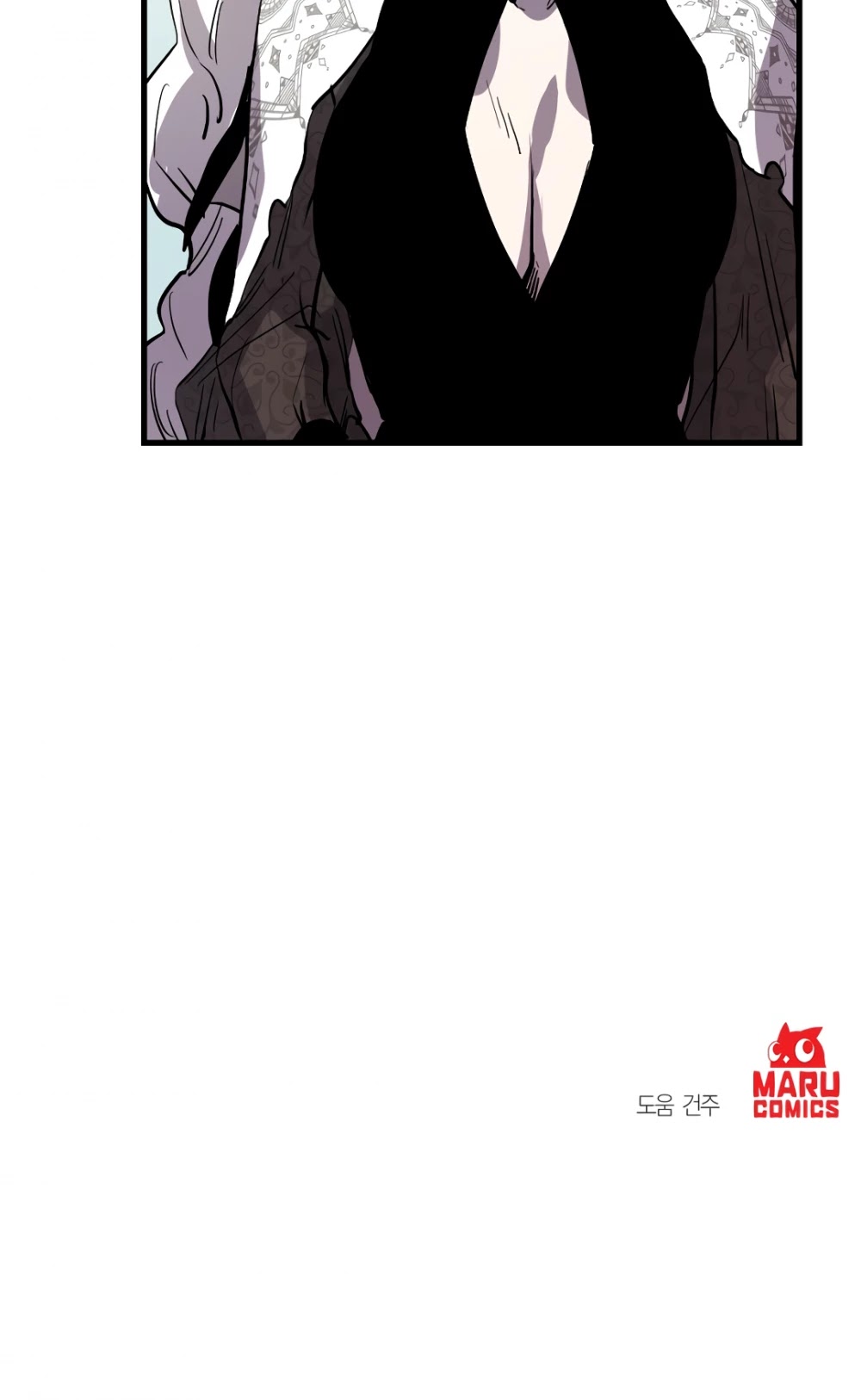 The Careful Empress Chapter 19 page 48 - Chapter 19