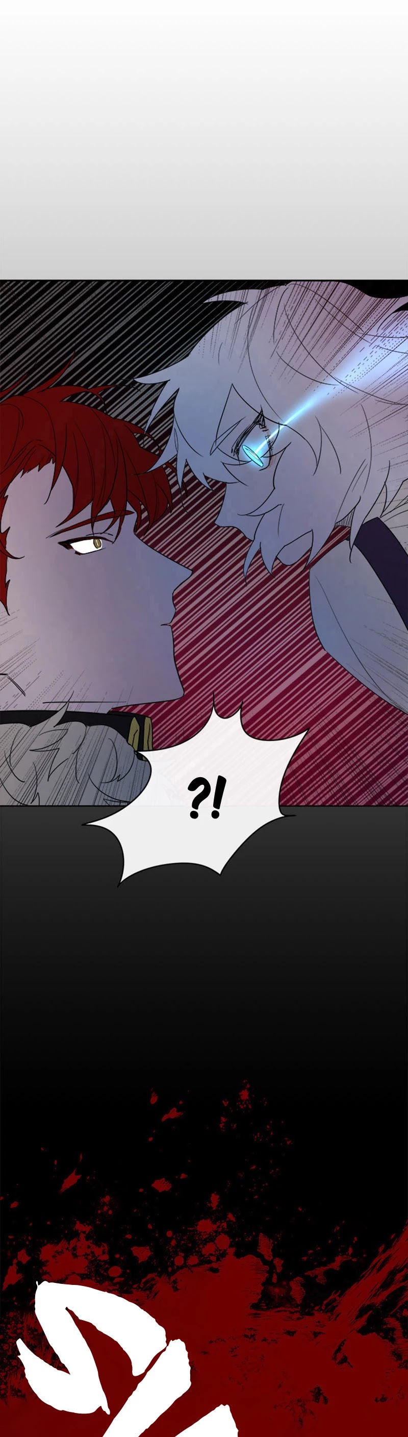 The Careful Empress Chapter 2 page 51 - Chapter 2