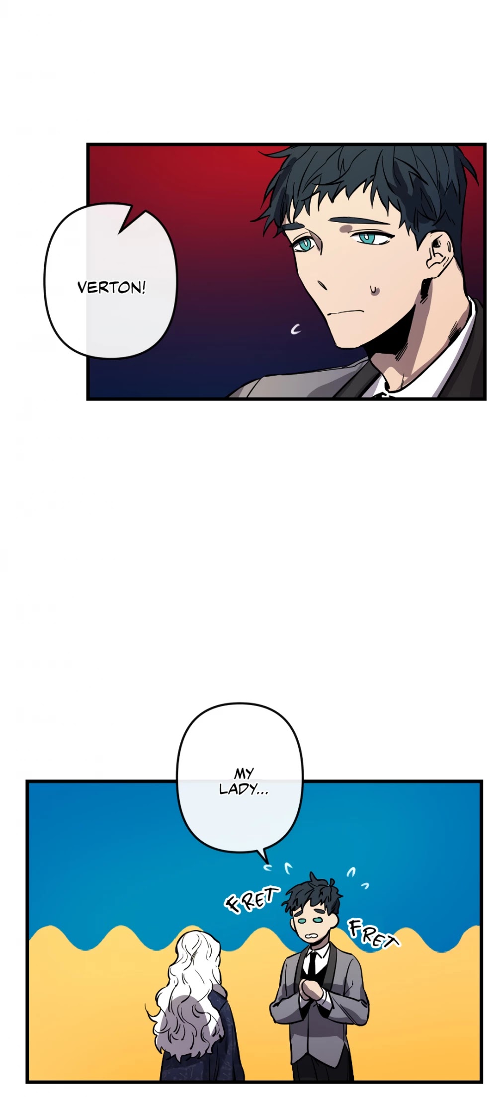 The Careful Empress Chapter 20 page 13 - Chapter 20