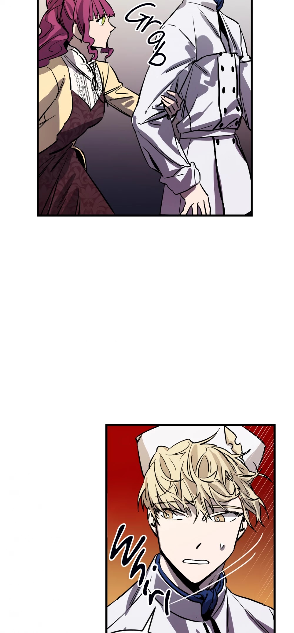 The Careful Empress Chapter 22 page 28 - Chapter 22