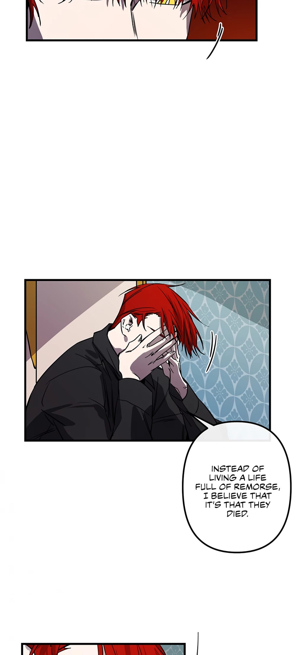 The Careful Empress Chapter 23 page 12 - Chapter 23
