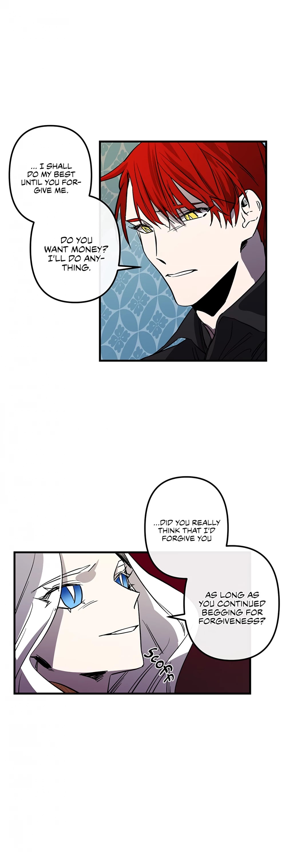 The Careful Empress Chapter 23 page 6 - Chapter 23