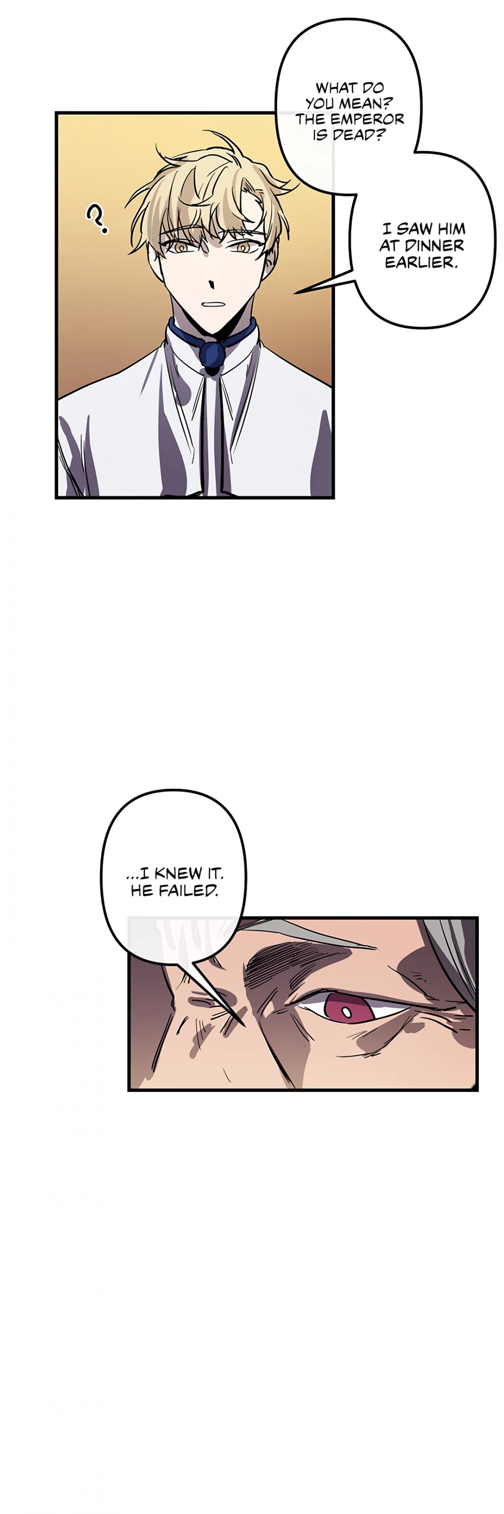 The Careful Empress Chapter 24 page 14 - Chapter 24