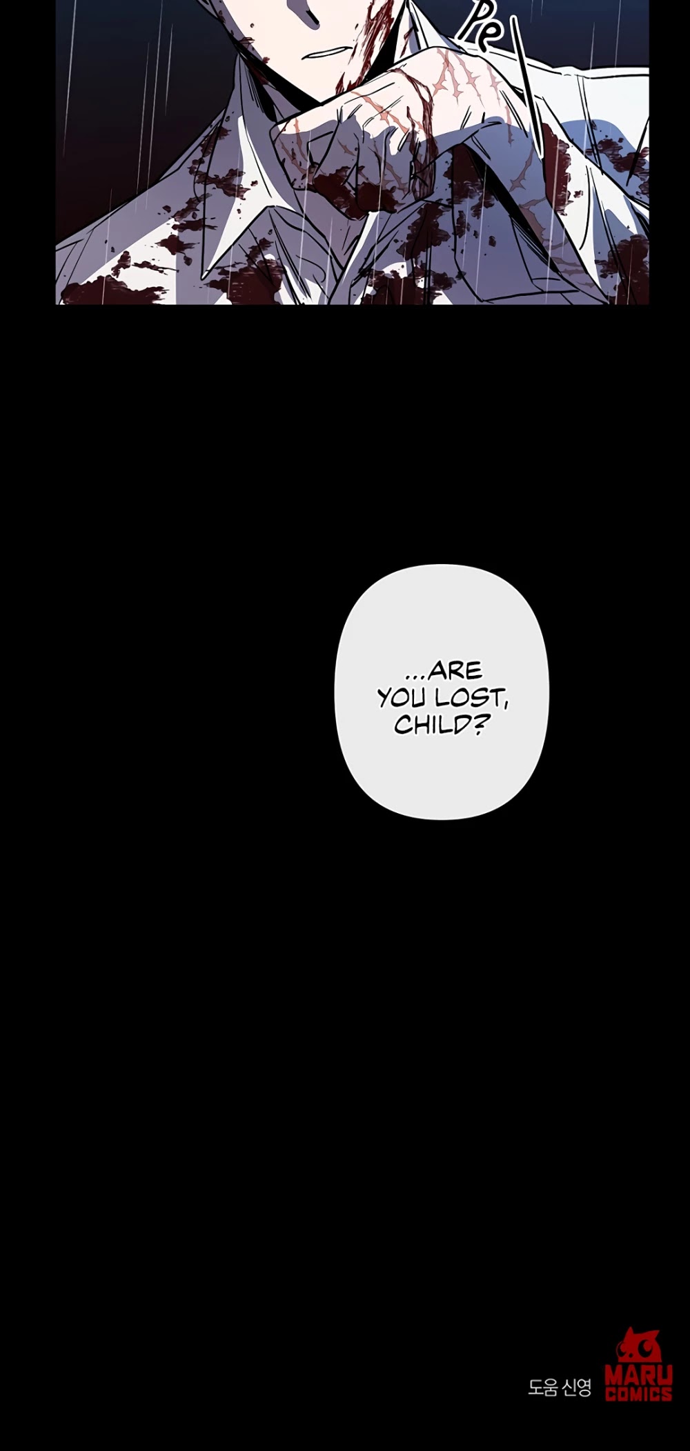 The Careful Empress Chapter 24 page 37 - Chapter 24