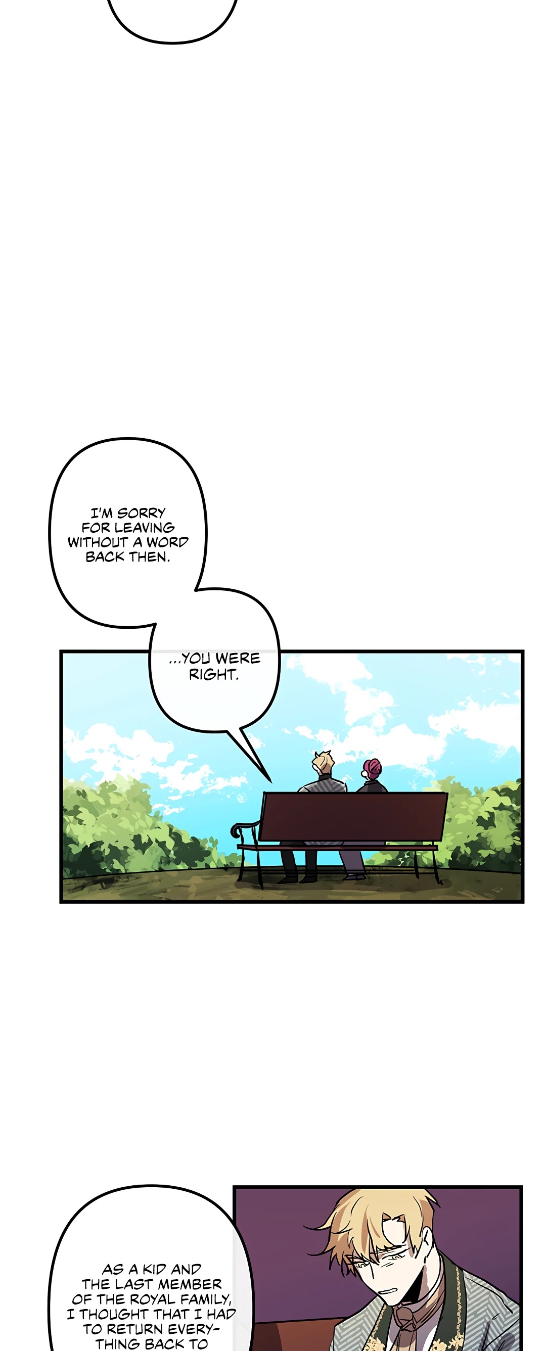 The Careful Empress Chapter 26 page 16 - Chapter 26