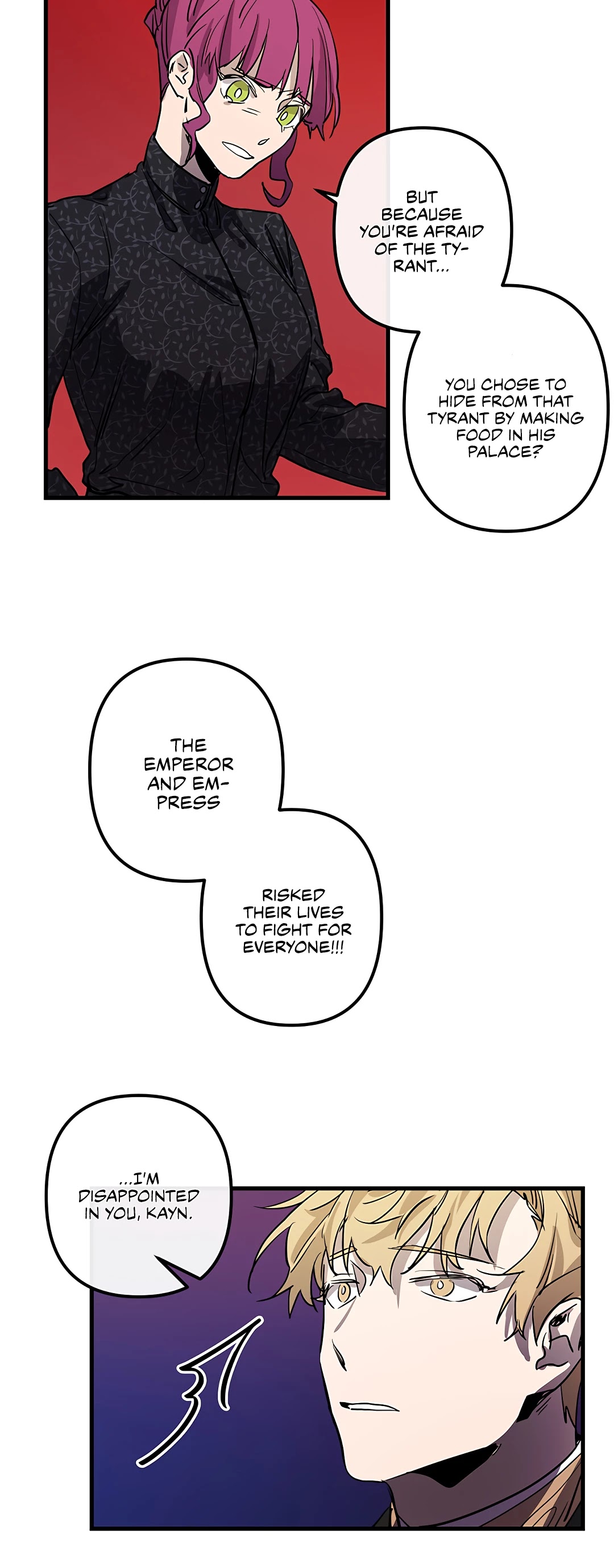 The Careful Empress Chapter 26 page 25 - Chapter 26
