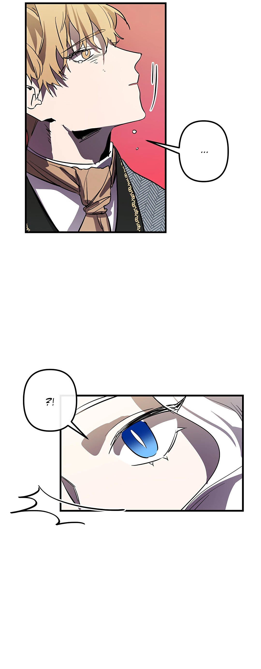 The Careful Empress Chapter 26 page 32 - Chapter 26