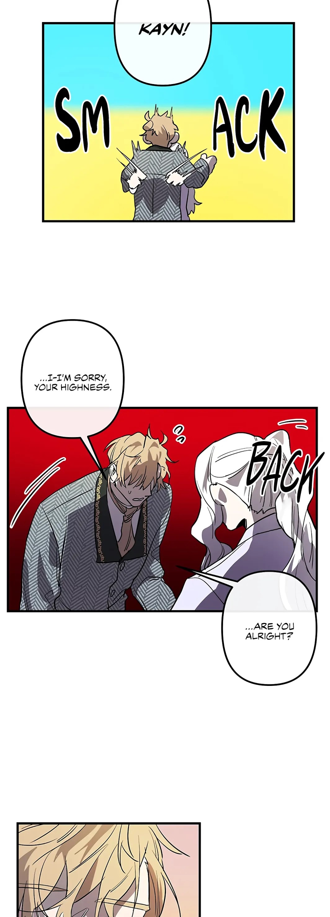 The Careful Empress Chapter 27 page 3 - Chapter 27