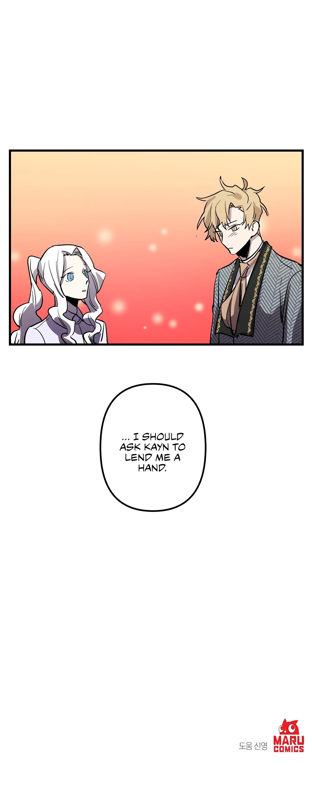 The Careful Empress Chapter 27 page 34 - Chapter 27