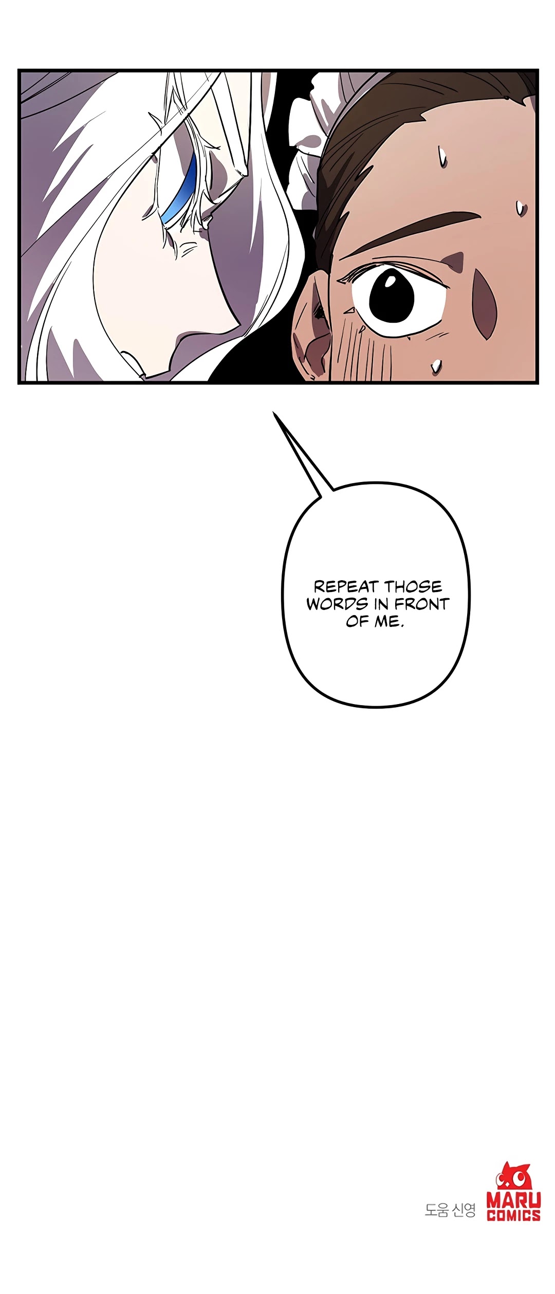The Careful Empress Chapter 28 page 36 - Chapter 28