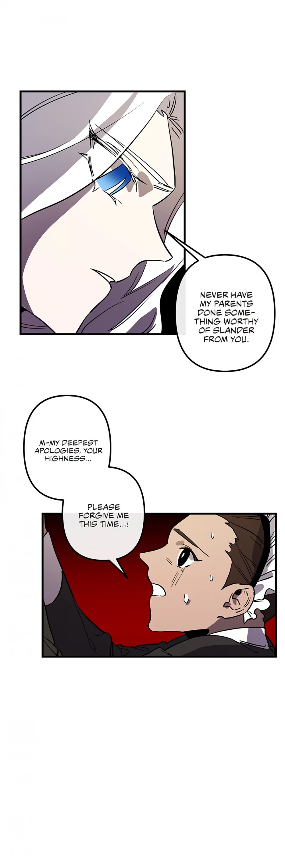 The Careful Empress Chapter 29 page 5 - Chapter 29