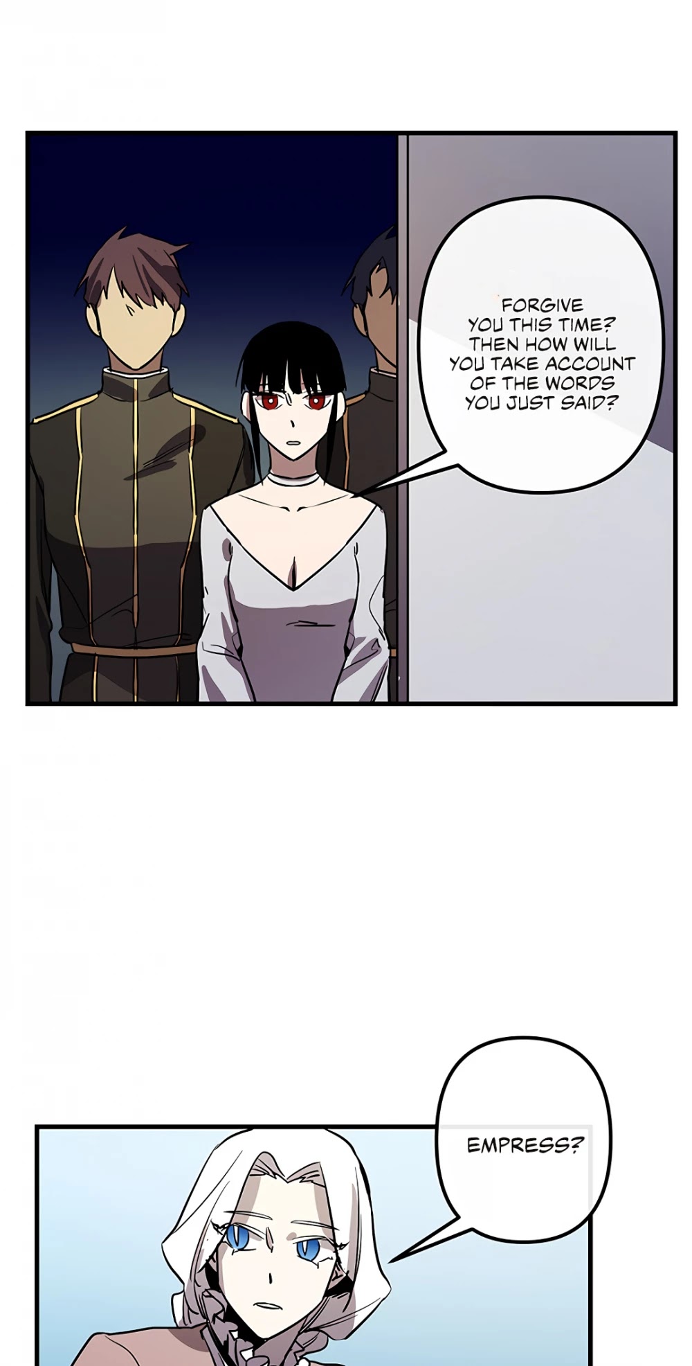 The Careful Empress Chapter 29 page 6 - Chapter 29