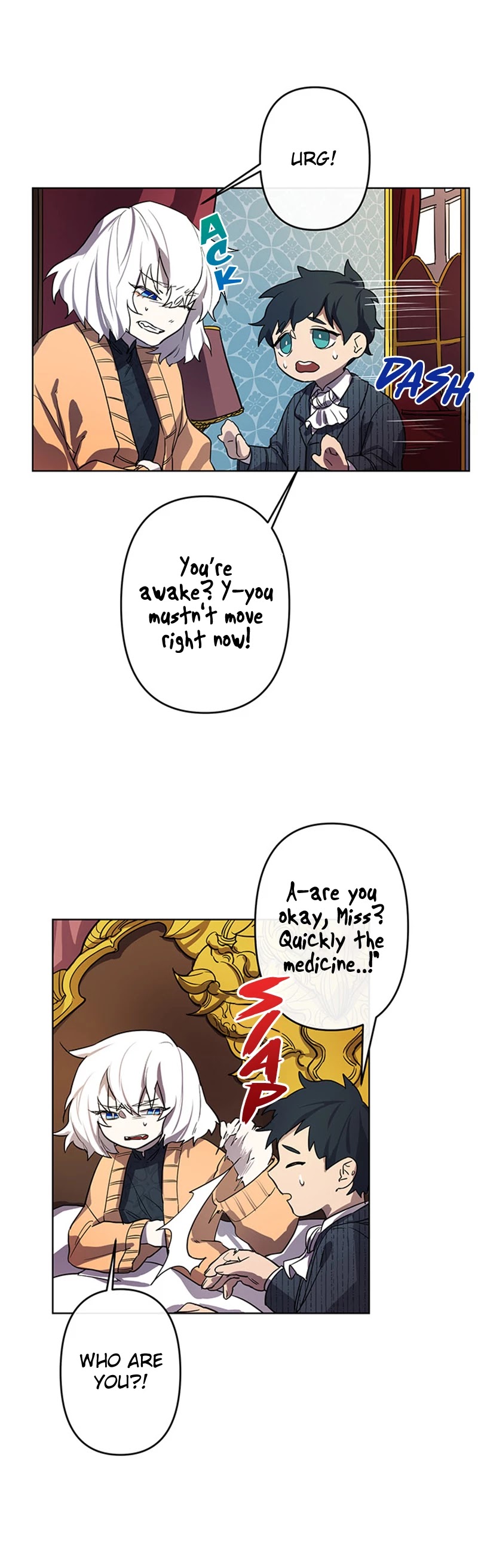 The Careful Empress Chapter 3 page 13 - Chapter 3