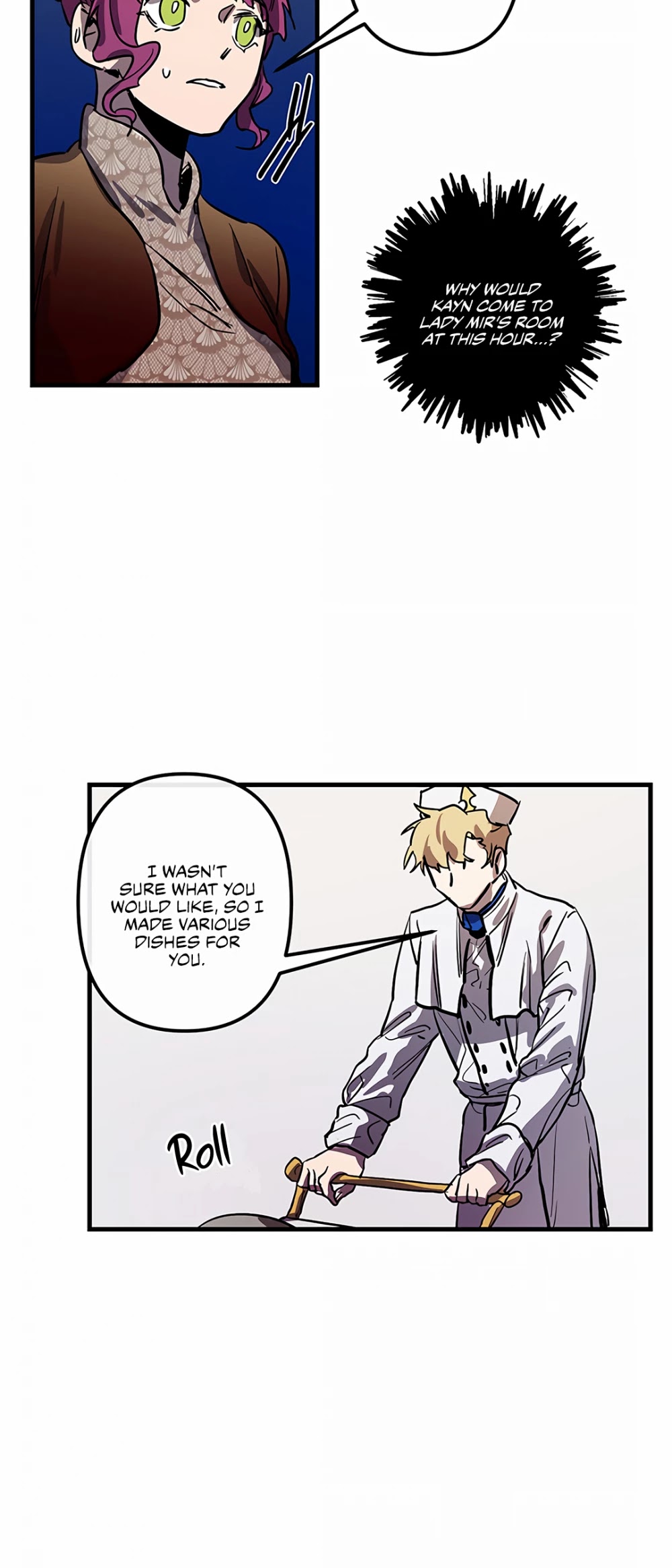 The Careful Empress Chapter 31 page 17 - Chapter 31