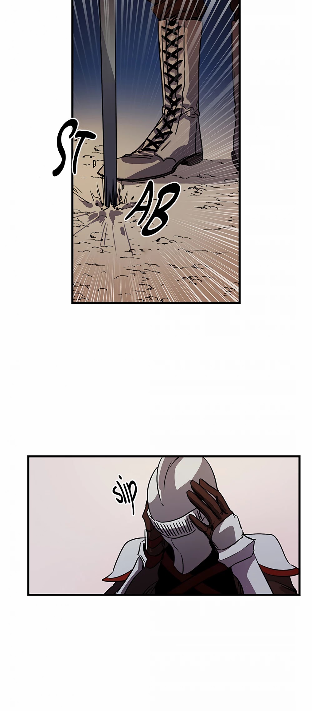 The Careful Empress Chapter 33 page 32 - Chapter 33