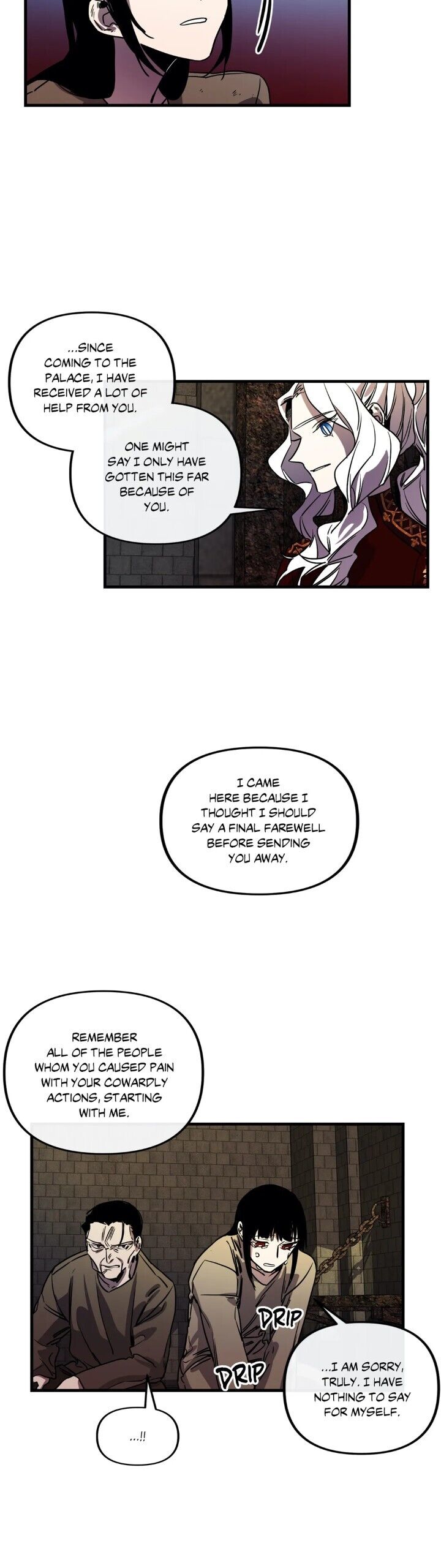 The Careful Empress Chapter 49 page 9 - Chapter 49