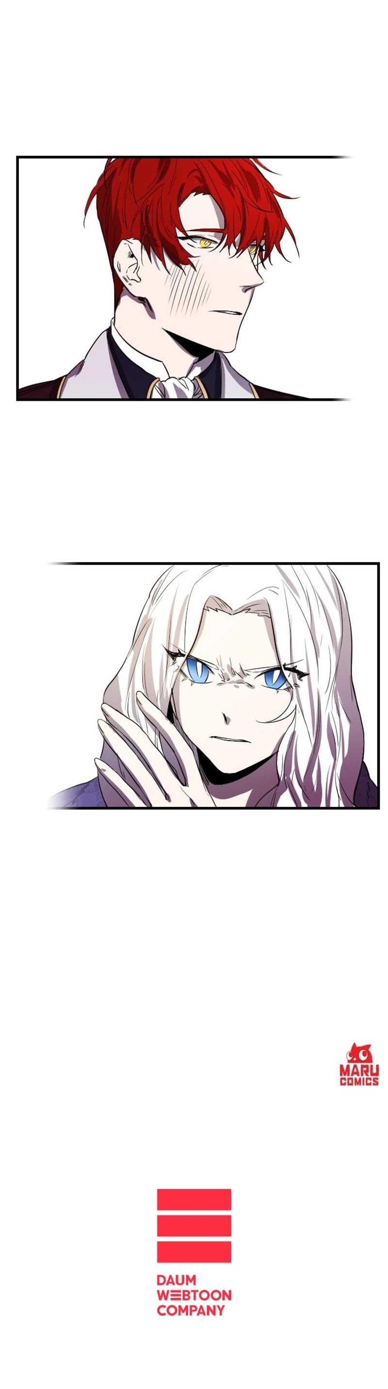 The Careful Empress Chapter 6 page 43 - Chapter 6