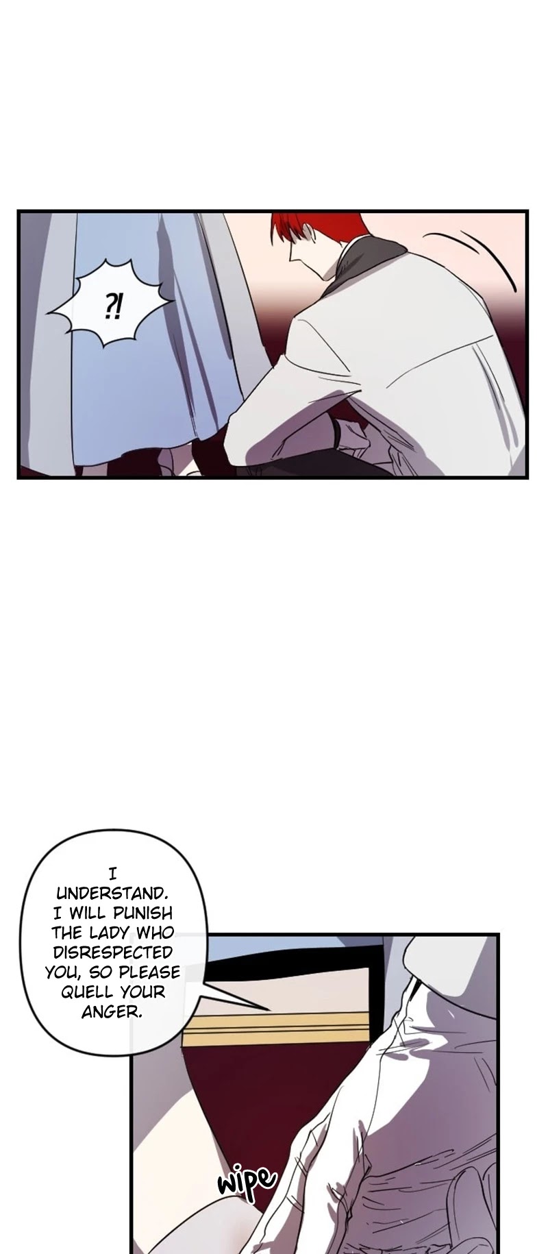 The Careful Empress Chapter 7 page 3 - Chapter 7