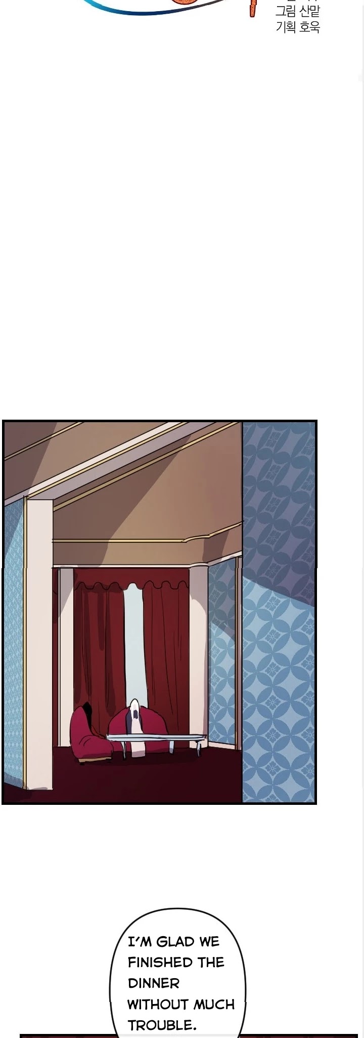 The Careful Empress Chapter 9 page 10 - Chapter 9