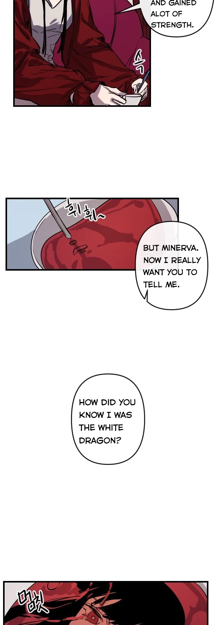 The Careful Empress Chapter 9 page 12 - Chapter 9