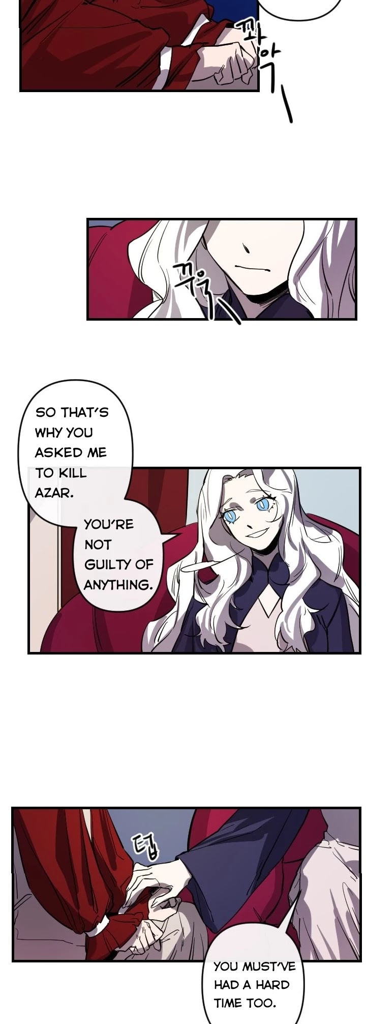 The Careful Empress Chapter 9 page 20 - Chapter 9